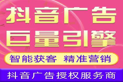 百度竞价效果评估与优化案例